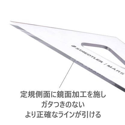 Staedtler 964 30 Triangular Ruler Drafting Set Mars 11.8 inches (30 cm)