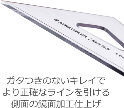 Staedtler Ruler Triangle Ruler for Drafting Set Ink Edge Mars 564 16 TN